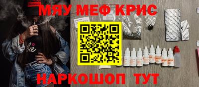 герыч Краснознаменск