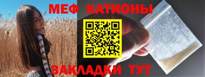 таблы Краснодар