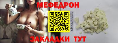герыч Краснознаменск