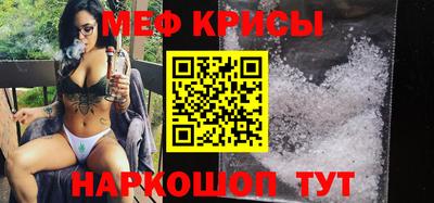 герыч Краснознаменск