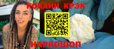 герыч Краснознаменск
