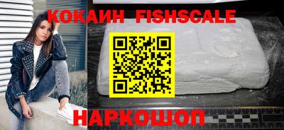 герыч Краснознаменск