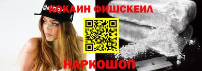 таблы Краснодар