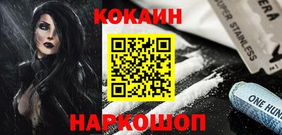 герыч Краснознаменск