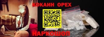 герыч Краснознаменск