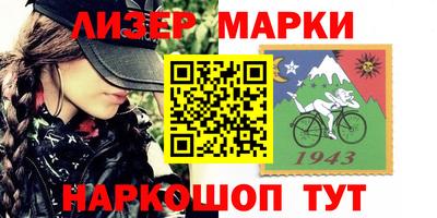 таблы Краснодар