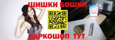 таблы Краснодар