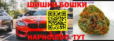 герыч Краснознаменск
