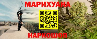 таблы Краснодар