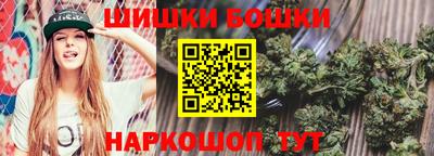 таблы Краснодар