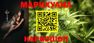 герыч Краснознаменск