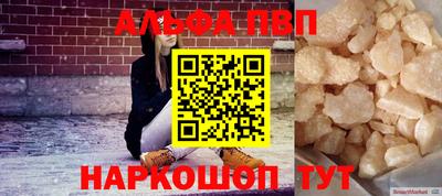 герыч Краснознаменск