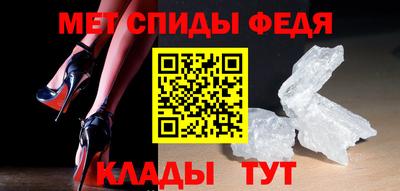 таблы Краснодар