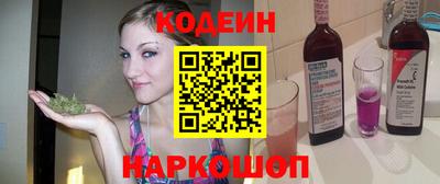 таблы Краснодар