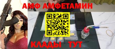 герыч Краснознаменск