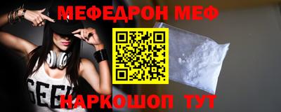 герыч Краснознаменск