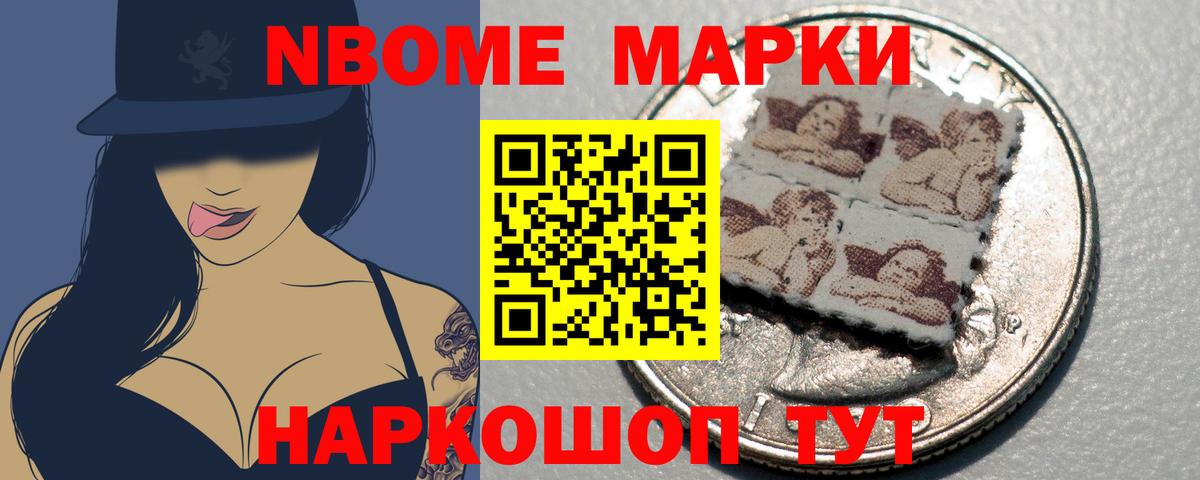 ЛСД экстази кислота  Вход с VPN  ЛСД экстази кислота  Карталы 